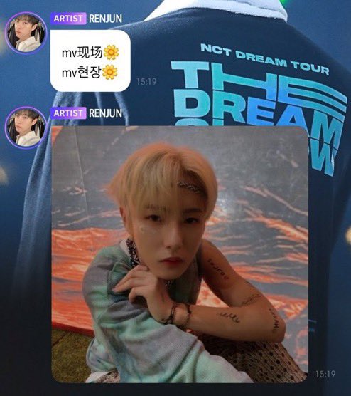 210629 🦊💭 bbl #런쥔 #rennin #ロンジュン #仁俊 #NCT #NCTDREAM