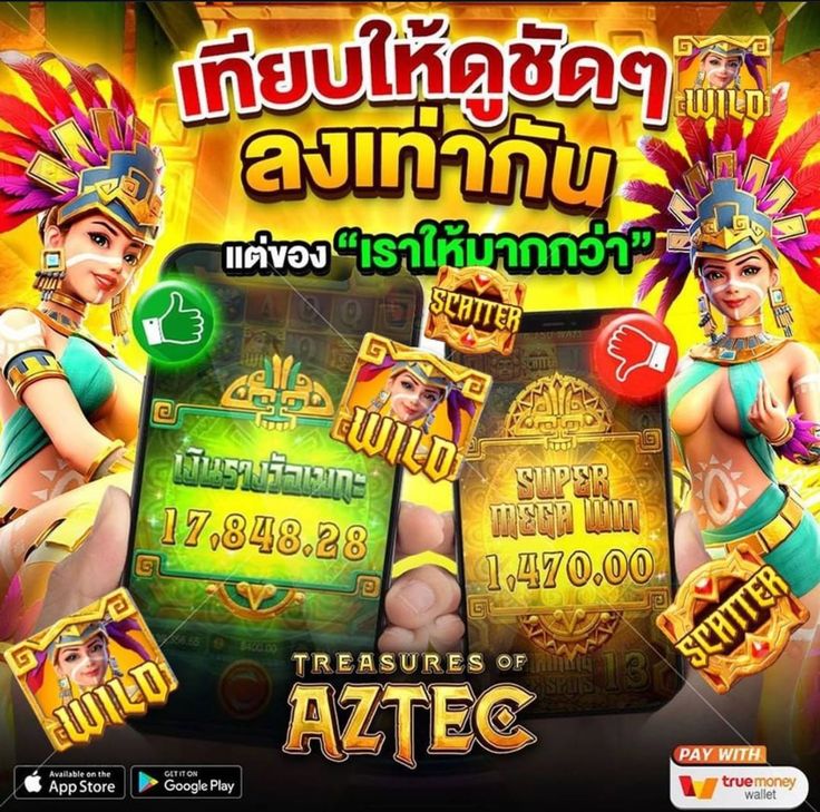 vidalala2's tweet photo. 🕐 บริการ ฝาก-ถอน AUTO 1 นาที สมัคร https://t.co/QVpYGBt2Zc
📞 แอดมินบริการ 24 ชม.
🎊 ยูสใหม่ ชนะ 100% https://t.co/2T08MUPTOQ