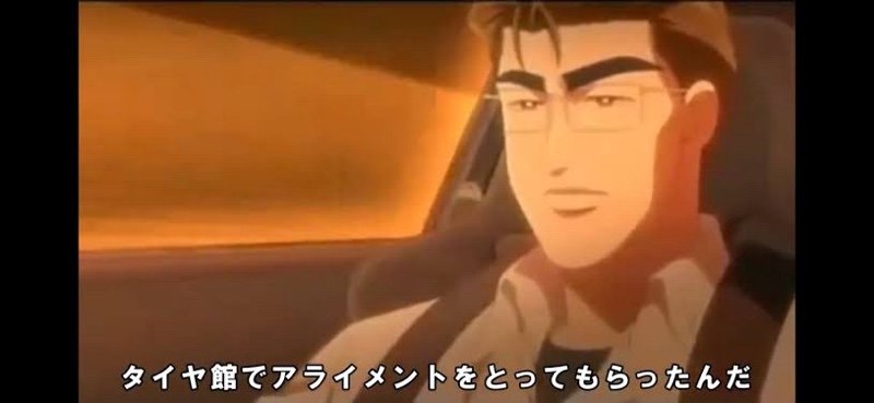 86 ユーリ tweet media