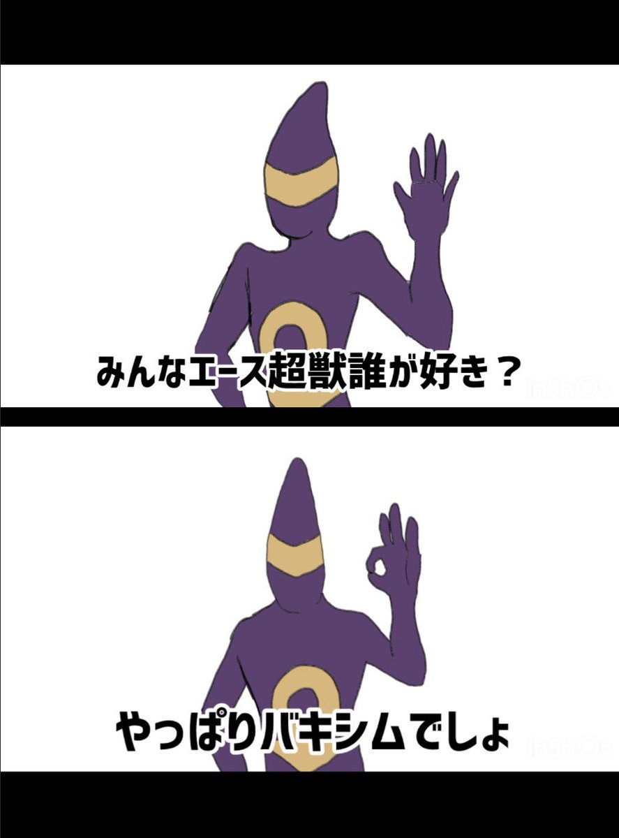 C176T's tweet photo. 私は黒鳩が一番好きかも知れない https://t.co/2h6WvcWhLN