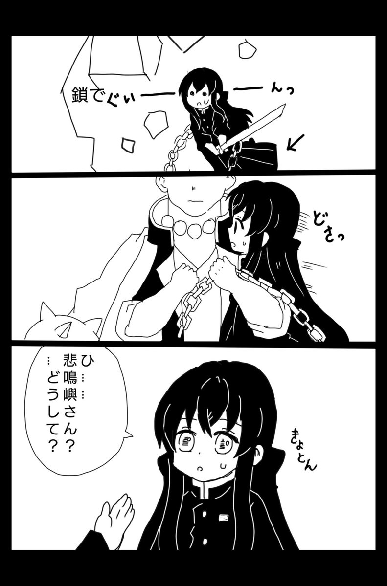 muimuiebC080814's tweet photo. もしもの話(絵が下手で伝わらなかったらごめんなさい) https://t.co/IgXGVQeOXf
