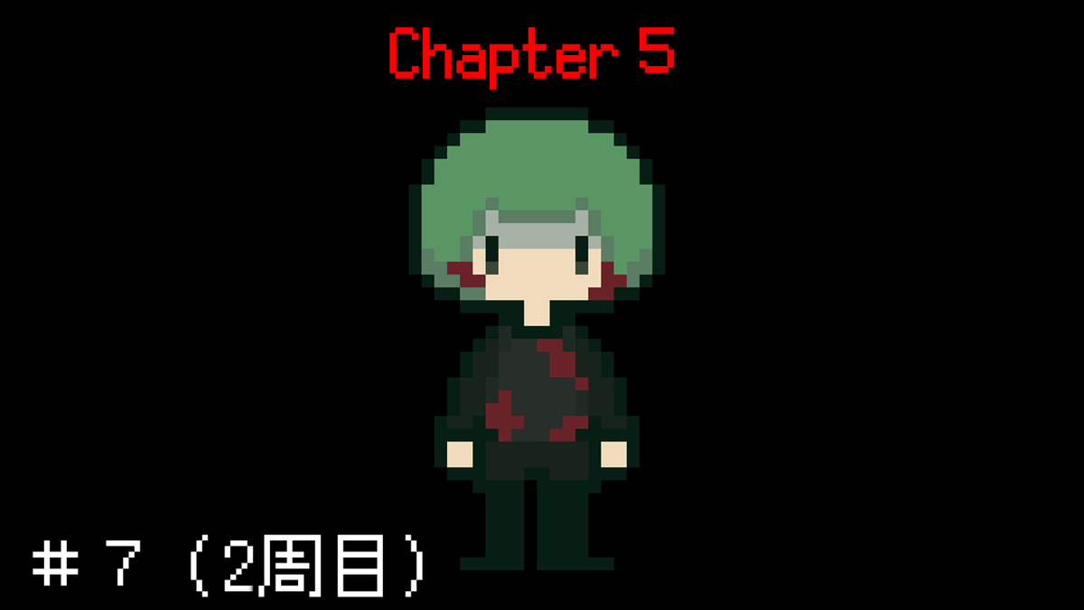 pittorusu's tweet photo. デルタルーン チャプター5 　＃07 https://t.co/FOEIpKIADY https://t.co/8flDrrEMbJ