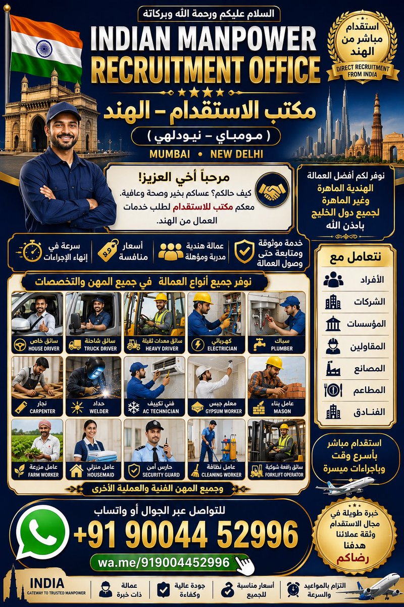 hamzaRec tweet picture