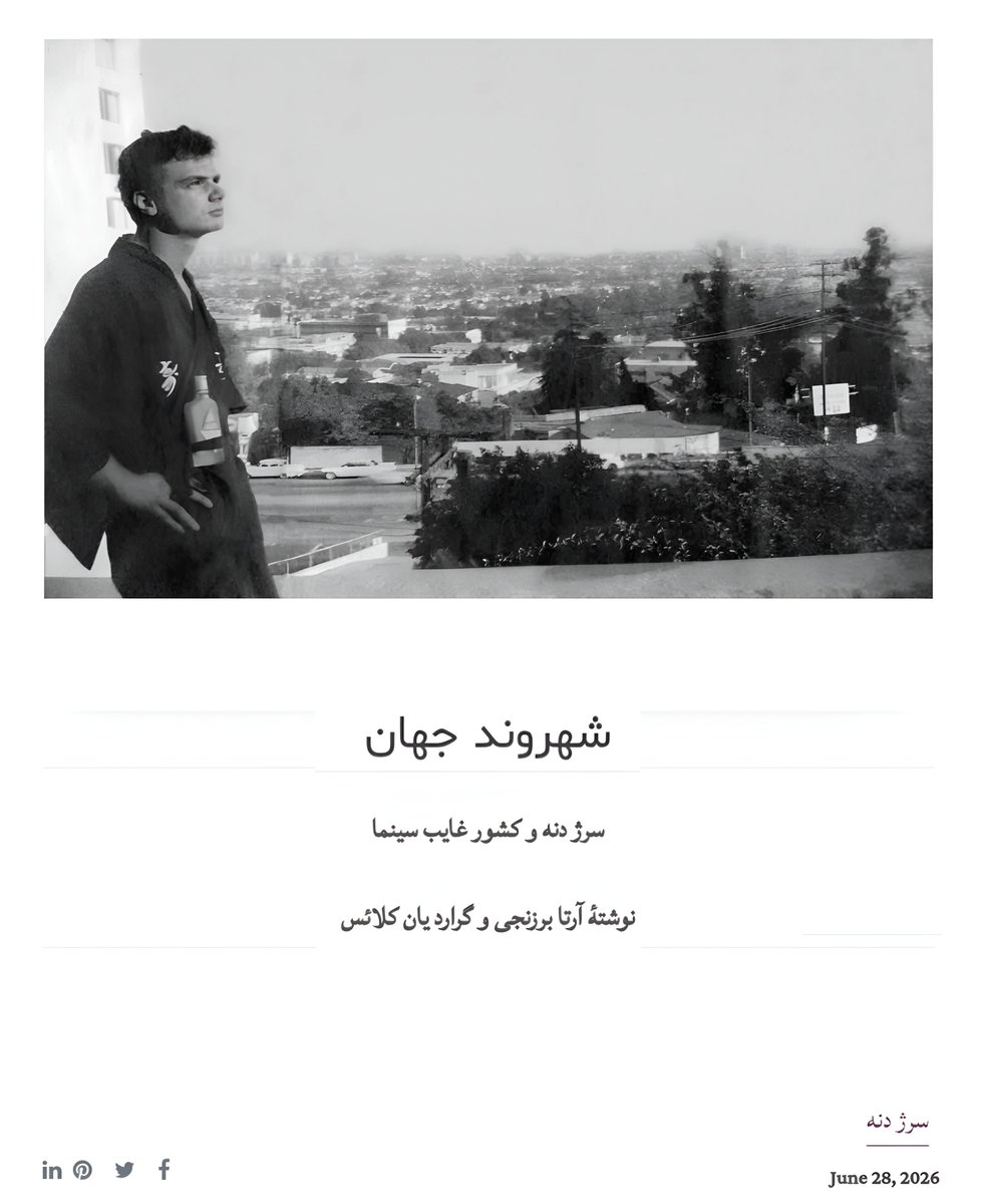 kokermag tweet picture