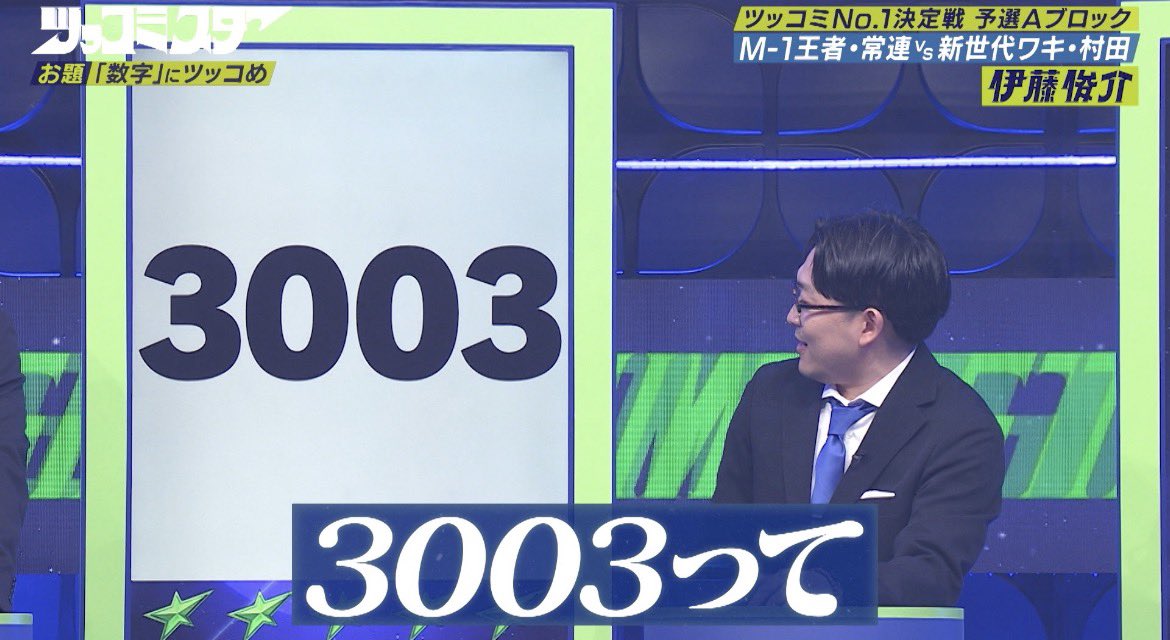 kingdora2829's tweet photo. うな丼にしては高いけどうな重にしては安い方の金額か！

@TSUKKOMISTAR https://t.co/fJdlGWLtra