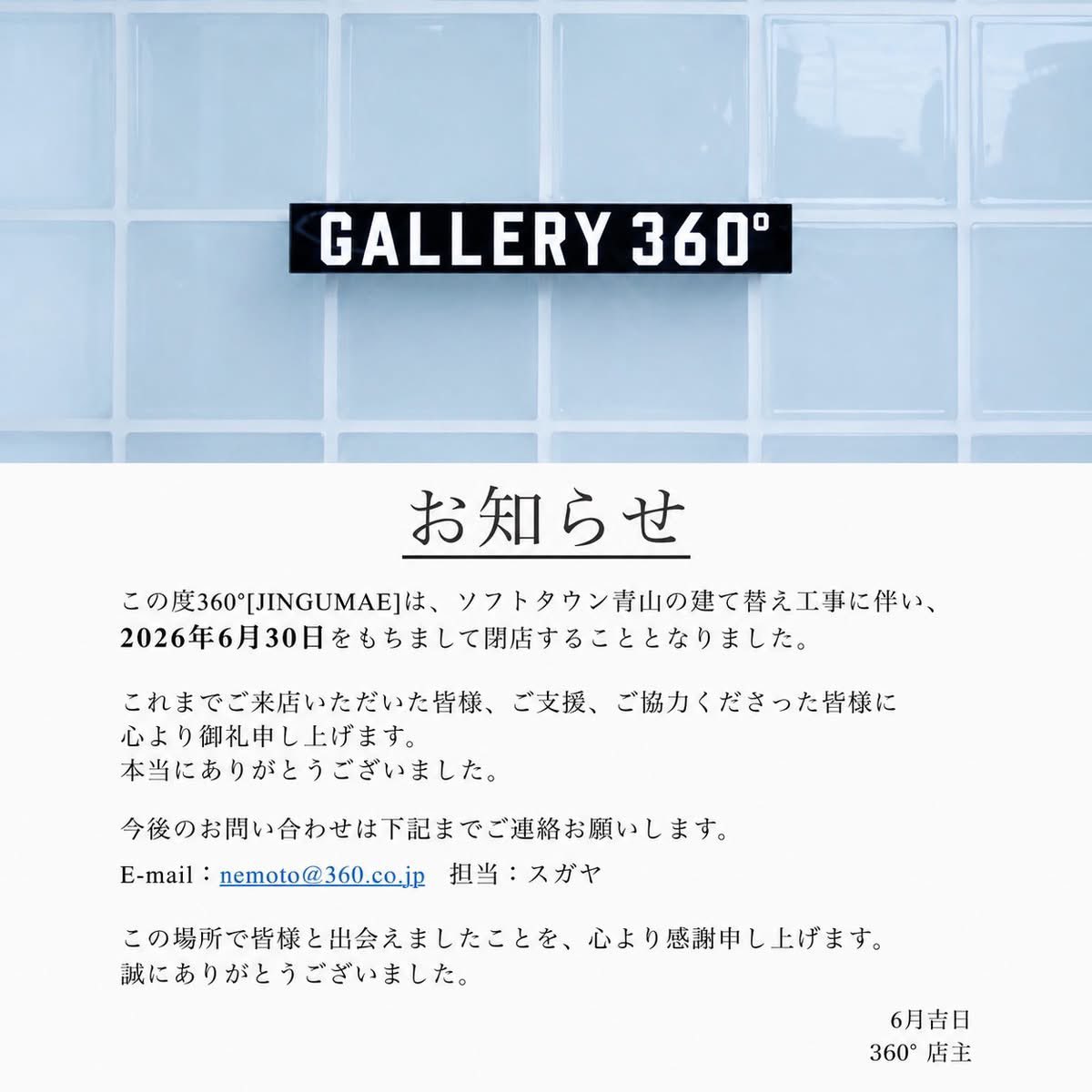 gallery_360_'s tweet photo. https://t.co/XYF7zkgYIH