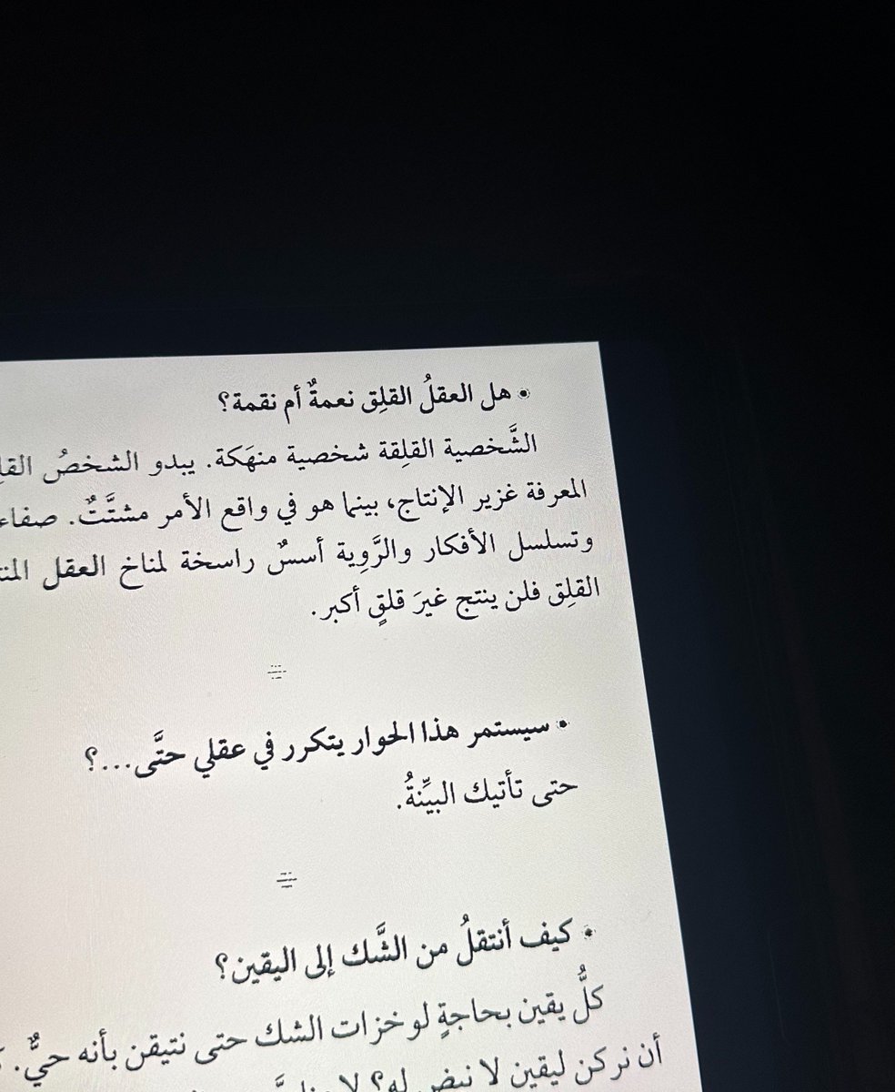 _3yuio's tweet photo. عادت الحياة الى مجاريها https://t.co/F1pZsVA5YJ