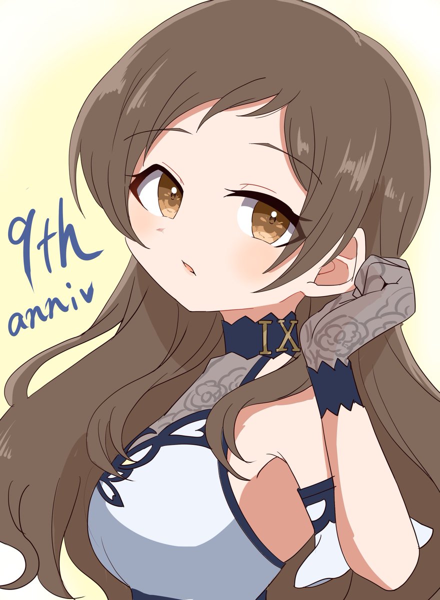 akarei_red's tweet photo. ミリシタ９周年おめでとうございます！！🥳 🎉

#祝ミリシタ9周年 https://t.co/HfD3eKg73M