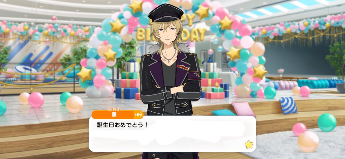 e__maka's tweet photo. 飛びましたー！！
お祝いしてもらった嬉しい！ https://t.co/F6RRENjHTF