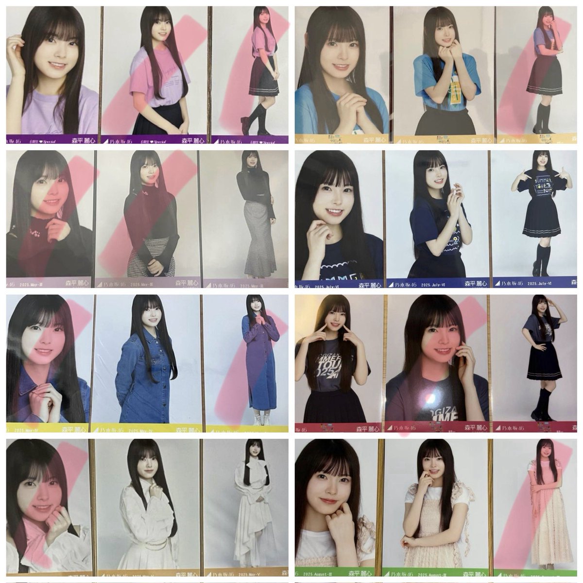 _rnyan2's tweet photo. 乃木坂46 生写真 トレ トレード 交換

【求】森平麗心（線のない箇所）
愛宕心響 川端晃菜

【譲】生写真 過去物

6期生の提供はありません🥲
郵送トレ or 全ツ大阪現地トレ https://t.co/E0t7dCVUvT
