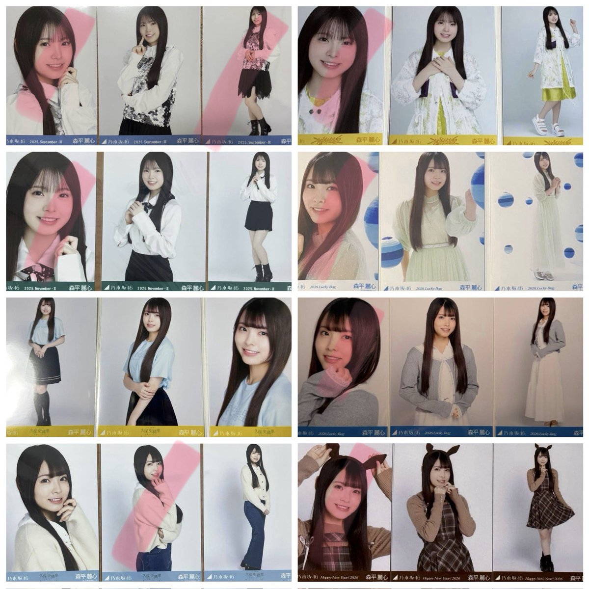 _rnyan2's tweet photo. 乃木坂46 生写真 トレ トレード 交換

【求】森平麗心（線のない箇所）
愛宕心響 川端晃菜

【譲】生写真 過去物

6期生の提供はありません🥲
郵送トレ or 全ツ大阪現地トレ https://t.co/E0t7dCVUvT