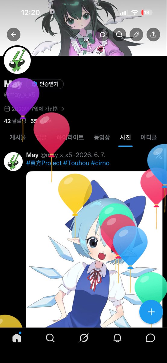 may_x_x5's tweet photo. https://t.co/ED11FHfC3R