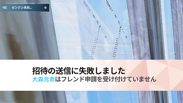 coronesub's tweet photo. https://t.co/S6ggopgOU3