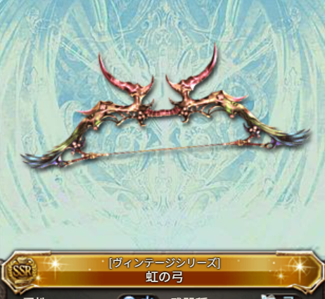 sobaco_baso's tweet photo. ヴィンテージって金月ないんだっけ？ https://t.co/g6DWJGQquJ
