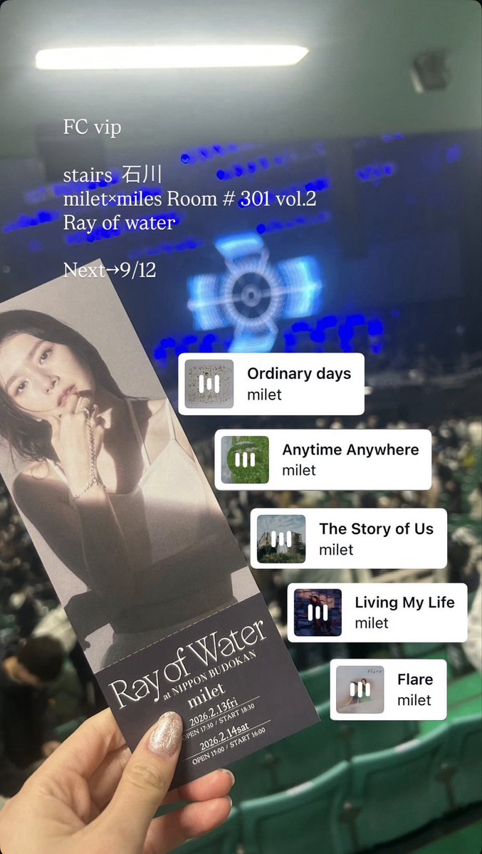GCvQ2dLZZ4p98sh's tweet photo. ๐ท๏ธmilet๐ชฝ
milesใใใจไปฒ่ฏใใชใใใใงใใ
ใใใใใใใใฐ็นใใฃใฆใใ ใใโจ
ใใใใใ้กใใใพใ๐โโ๏ธ
#milet
#mils
#milesใจ็นใใใใ
#milesใใใจ็นใใใใ https://t.co/OllWuNMChz