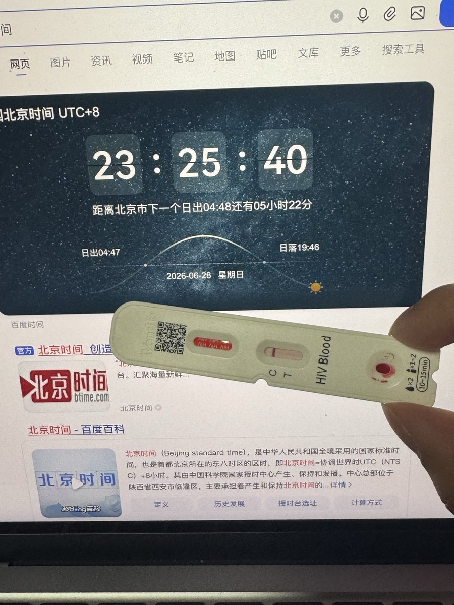 cd51819374's tweet photo. 放心肉 https://t.co/ZxnA18Z32H