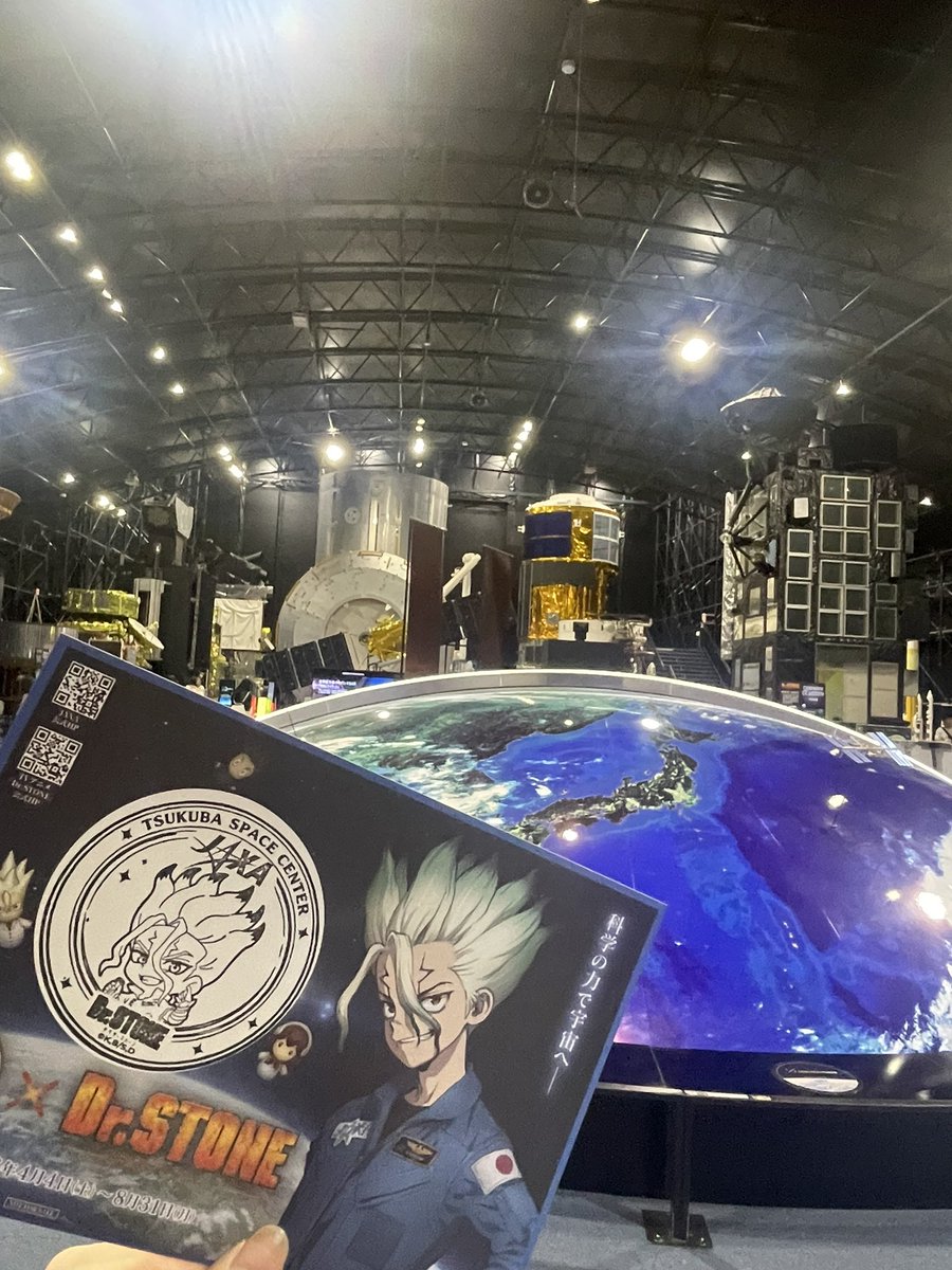 soraisaaan's tweet photo. 台風に怯えながらDr.STONEとJAXAコラボ行ってきて本当に良くてェ 良ければ見て欲しくてェ あと今日はオムハヤシ食べたょ ありがとうﾒﾀﾀｸｼｰ https://t.co/oKM208LkHs