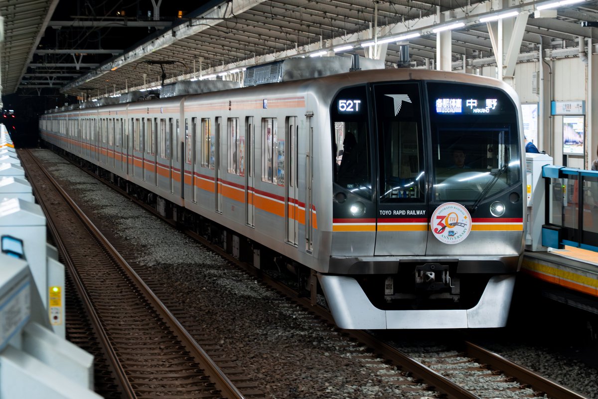 JE05T16's tweet photo. Lightroom練習カットとして選ばれたのはこないだまでヘッドマークがついていた2103fでした〜
Lightroom画面とPCとスマホで全部色が違いすぎて難しいです https://t.co/JWeSK9nVHA