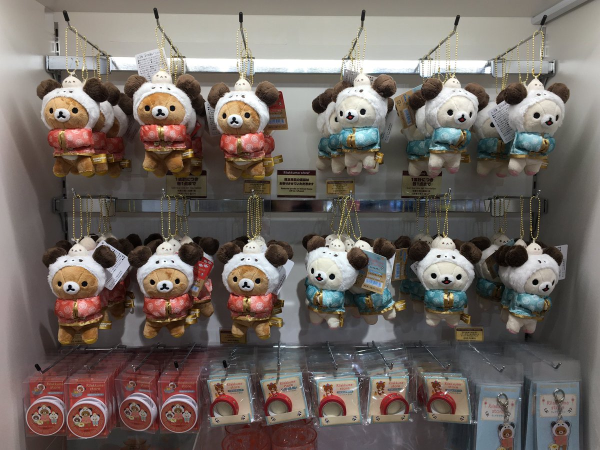 xoxoluvx_'s tweet photo. 6월 도쿄 블로그 

https://t.co/dC0FpPdcTS https://t.co/uPp7mDuUJe