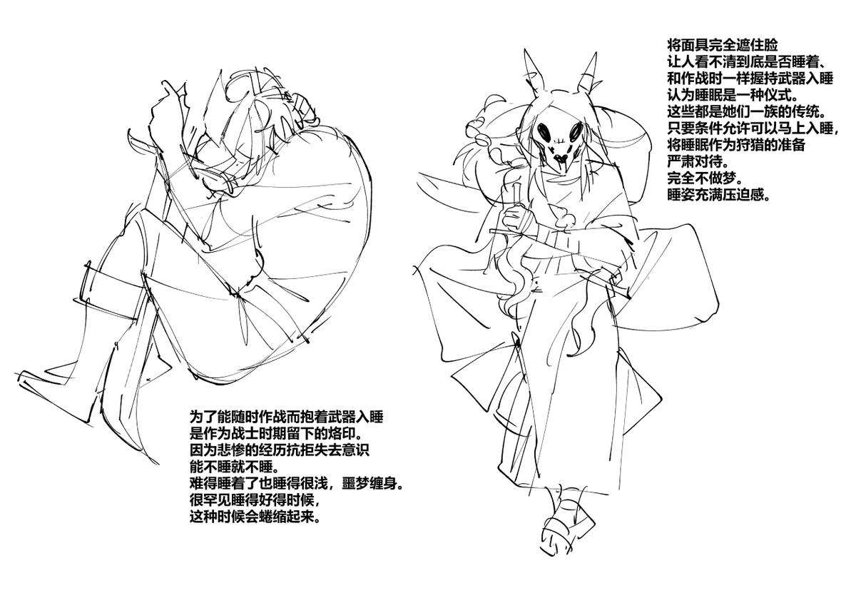 夜猫 tweet media