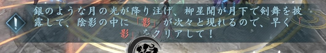 rrrrn_ch's tweet photo. いつも読みきれないからスクショしたはいいけど、たぶんいちばんいらない文言だ😕 https://t.co/D9qMuORJCT