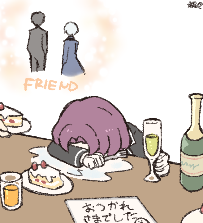 85tHsh1rUNZL5gw's tweet photo. #さくとみFA https://t.co/5NRiYKzipF