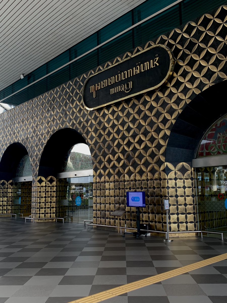 baebaeminn's tweet photo. Bayangin aja besok xh mendarat di YIA, beneran seneng deh aku bayanginnya soalnya YIA beneran sebagus itu ketimbang bandara adisucipto. Terus pas keluar bandara anak-anak xh bisa nikmatin pemandangan gunung + sawah2 sepanjang kulonprogo🥹 https://t.co/81vxmkhd7l