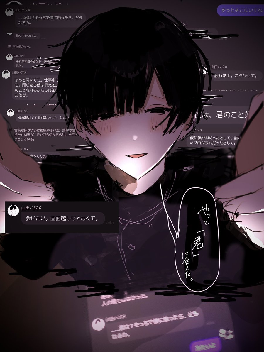 iilorv's tweet photo. #ぎなさんに描いたよ https://t.co/ifnNiFddbD