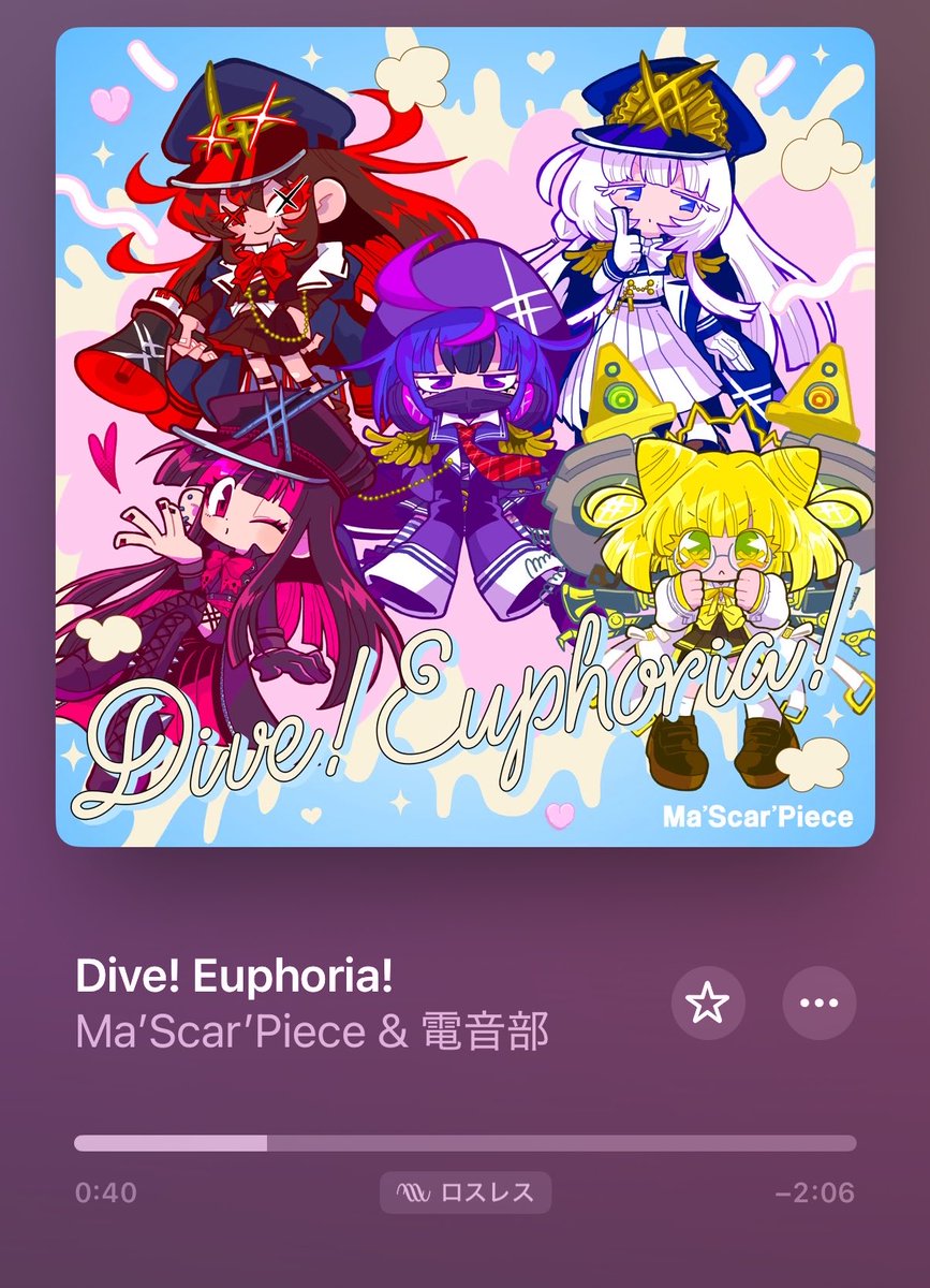 takadd69's tweet photo. 爽やかだけど歌詞もめちゃくちゃアツくて音もしっかりトランスでめちゃくちゃアガる！！
夏にぴったりな感じがめちゃくちゃ心地よい🏖
夏マスピの定番曲になりそう😊
ライブで聞いた時とはまた印象違ってシッカリ音強くて良きです☺️

#マスカーピース https://t.co/eu4ireDRbO