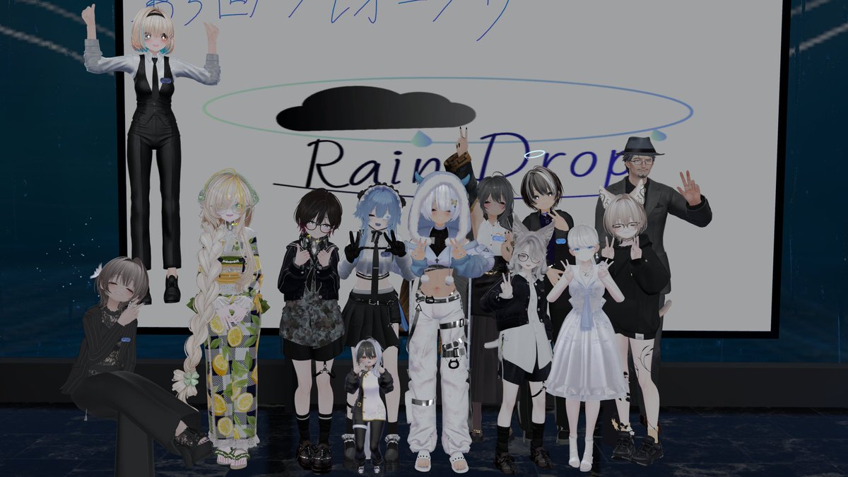 setteiwakaran's tweet photo. 昨日はしずくさんがバーテンをしてくれるイベントに行きました。楽しかったです。
#RainDrop_VRC https://t.co/XibJTV7ICe