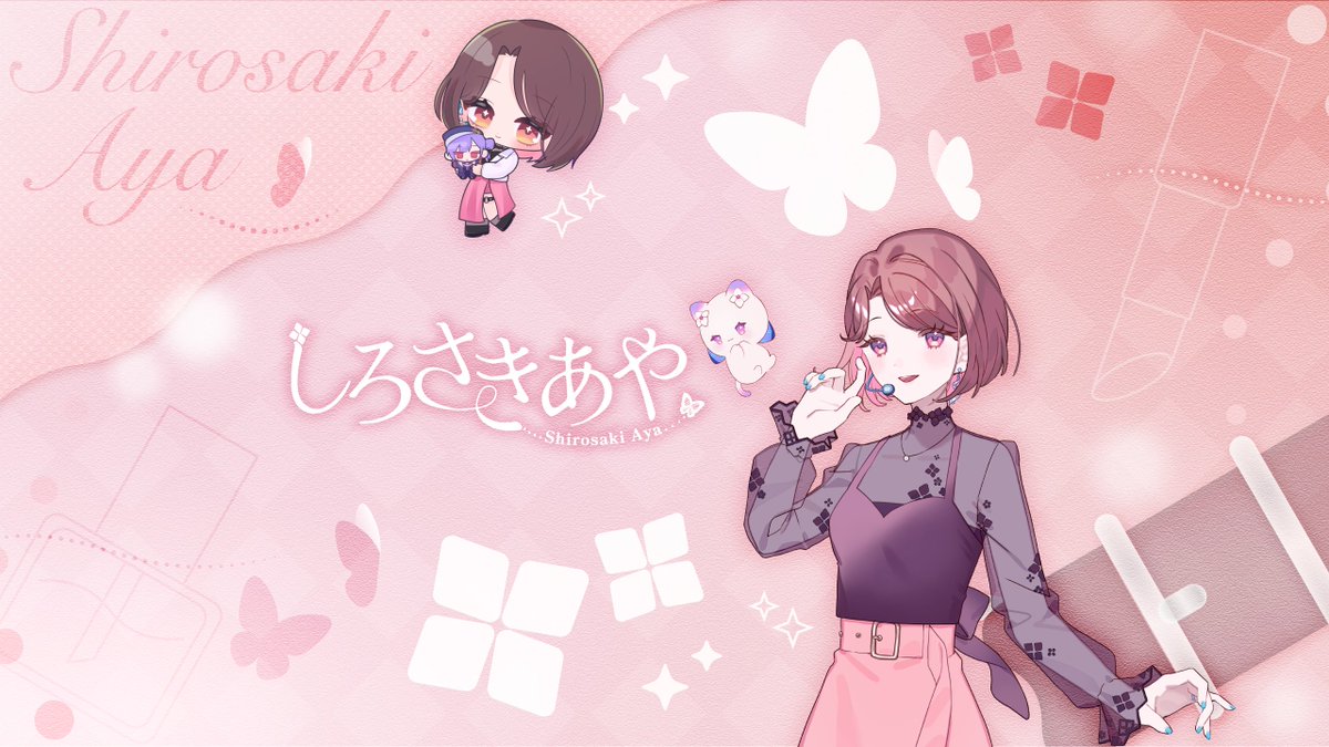 つなぐにてチャンネルアートのデザインを作成していただきました? bon 