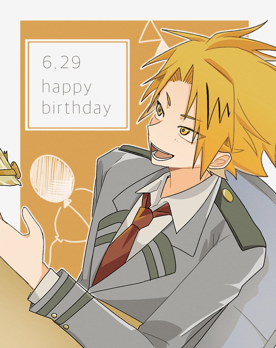 innoo_i's tweet photo. #上鳴電気誕生祭2026
 #上鳴電気生誕祭2026
誕生日おめでとう！！！⚡️ https://t.co/557tAtaDgh