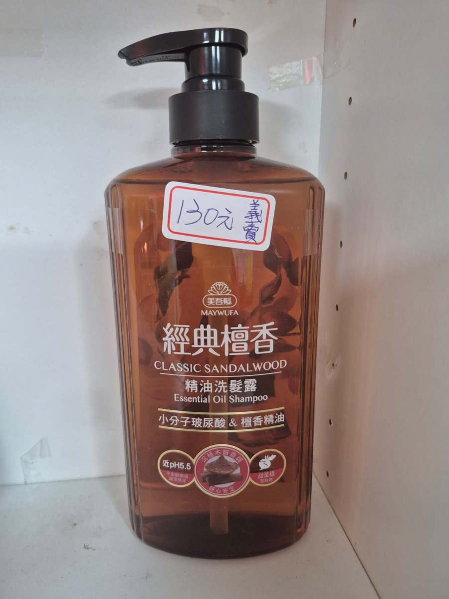 BillKuan178's tweet photo. 合約地址SOL鏈
324e1FqtDUtWU5x5vtpQdsVsoSNDLJKuCKtSWua8cnfX
KuCoin交易所邀請碼 QBSY4U5T
行善最樂，莫過於引領眾善，歡迎大家轉發，謝謝😃
善積分 便當交流會。
時間：11：00至13:00止
地址：臺北市中正區青島東路7號5樓之7。
聯絡電話：02 29322236
聯絡人：羅小姐。
電話：0906666436方森槐。 https://t.co/ahjtLIhw61