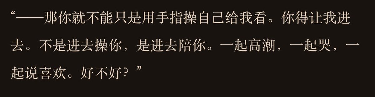 IAMHAPPINESS214's tweet photo. https://t.co/grVvR8LvFY