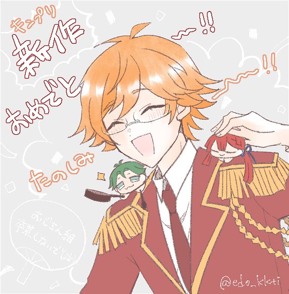 edo_kkti's tweet photo. キンプリ新作ありがとー！！ https://t.co/299sa1LXyL