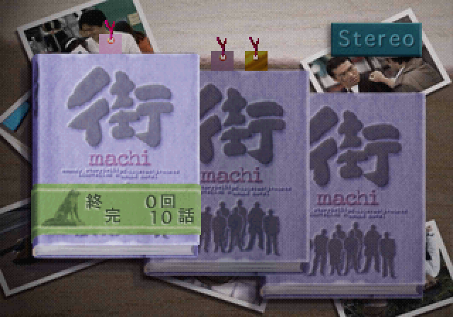 Kin_Trms0804's tweet photo. #サウンドノベル街 サターン版ならではのこだわりプレイ無事完遂✨🎆
ゲーム性も物語性も今遊んでも全く色褪せない永遠の名作であることを再確認しつつ同時に時の流れも痛感してなんだかしんみりしちゃいましたねえ…
さあ気を取り直して次に移るか…❗️ https://t.co/KGioL9fqZJ