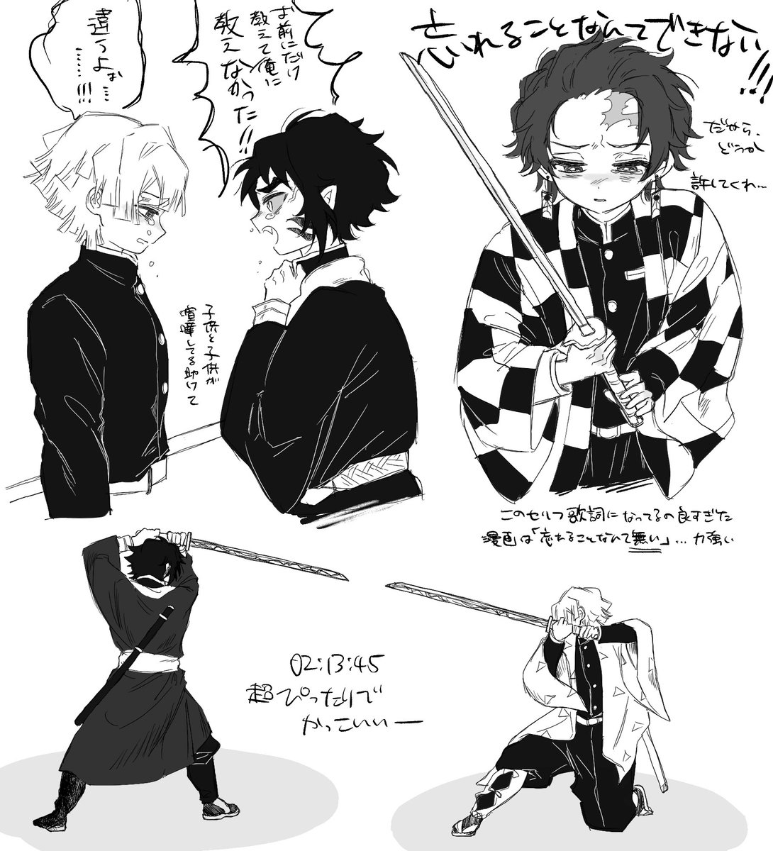 dx_nitirint0's tweet photo. キメステ見ながら… https://t.co/QlaCdJqFZF