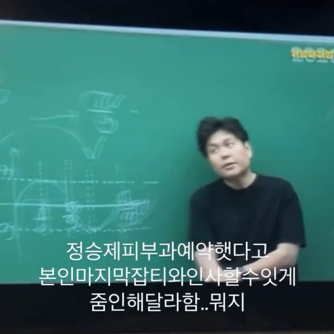 이리 tweet media