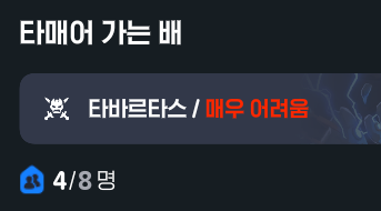 bono_mobi's tweet photo. 이번엔 타매어를 구하고있습니다
살려달라.... https://t.co/q04tq9fooY