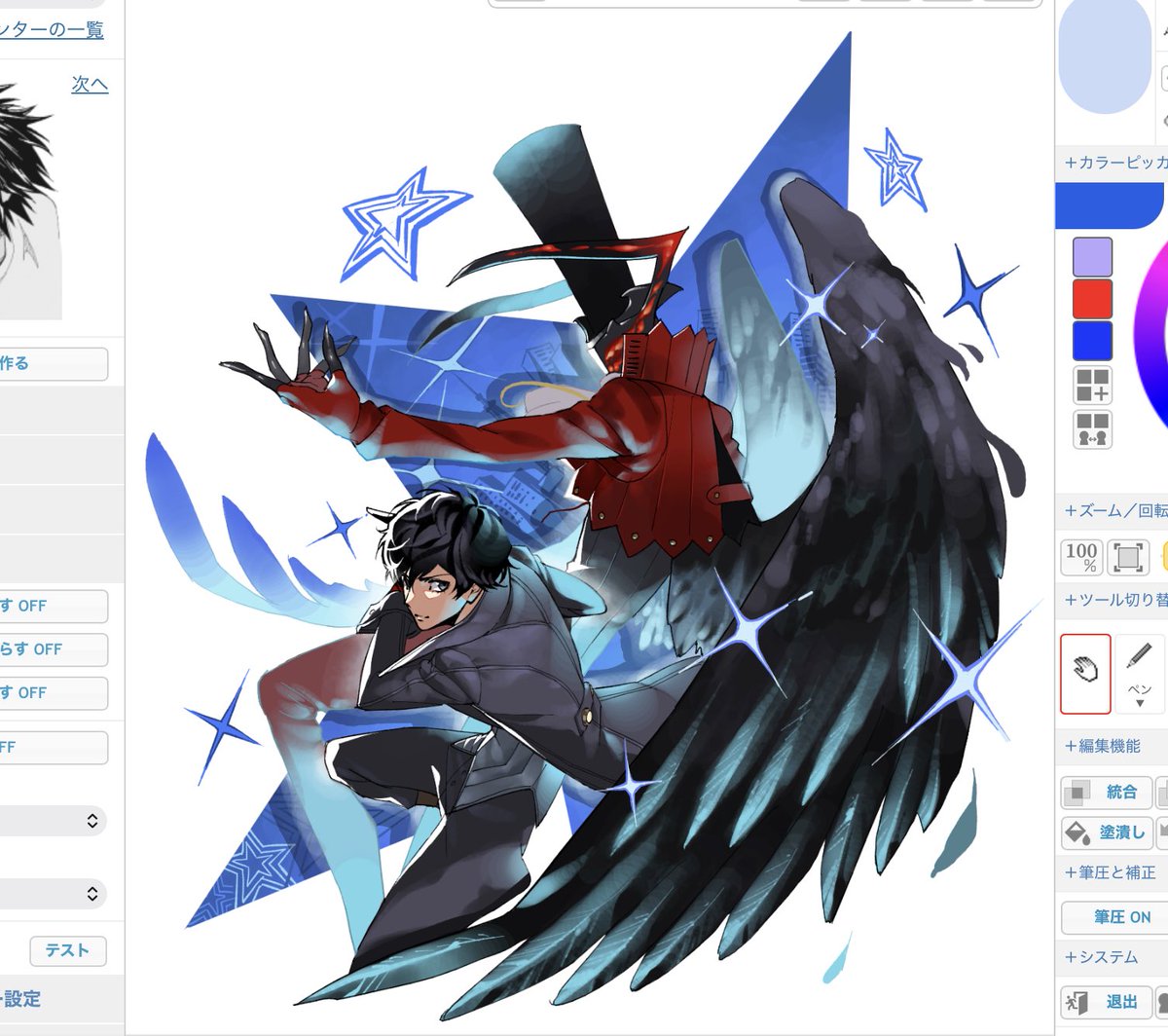 Mashstyl_e's tweet photo. #P5 #P5R #Persona 
joker https://t.co/f6vyKiiFxa
