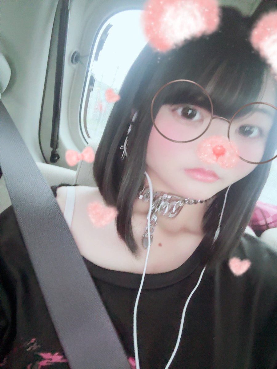 RED1956547's tweet photo. ばかえろいキャミソール買ったけどやけどしてるせいでなんかキスマみたいになってて気まずいw
 #裏垢女子  #裏アカ男子と繋がりたい 
 #JK   #REDちゃん https://t.co/StcLzpfoh6