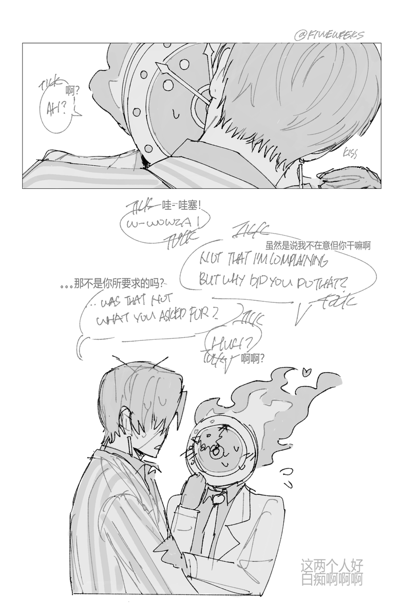 fivveweeks's tweet photo. #lcbVD 很白痴的漫画 https://t.co/2IrZwxi8RW