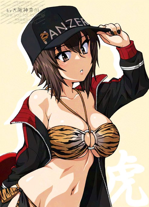 9年ぶり2度目(※回想等除く)の本編登場が確認されましたし誕生日も控えていますし、今週はまほお姉ちゃん強化週間にしてもいいかな?いいともー! 