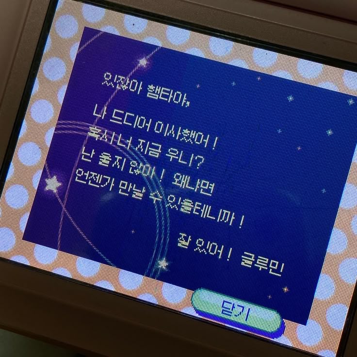 v0id_back's tweet photo. #원도어트친소 #원도어_트친소

집나간 제 트친구해요
시험시작인 고딩이랑 트친해줄
차칸사람....💙

♡ - follow
rt - f&amp;dm https://t.co/1sczESQhTJ