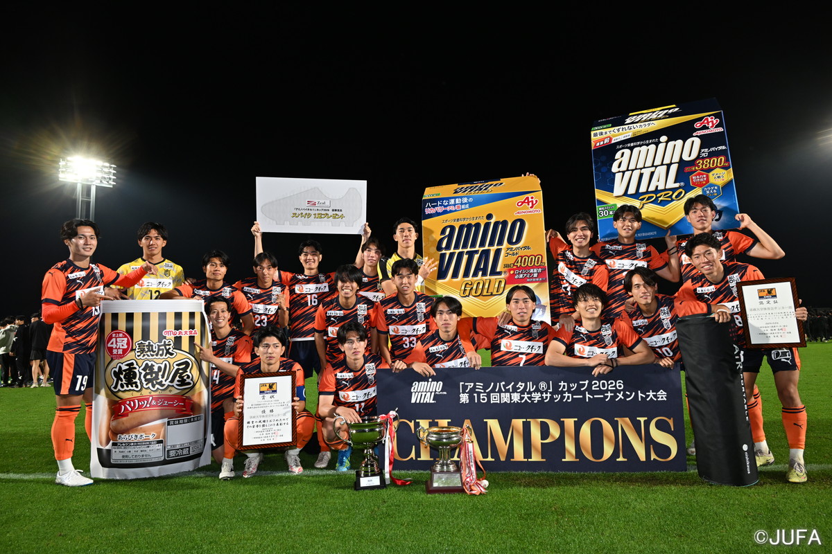 法政大学 の優勝は8年ぶり2回目。初優勝は2018年。 決勝出場は #上田綺