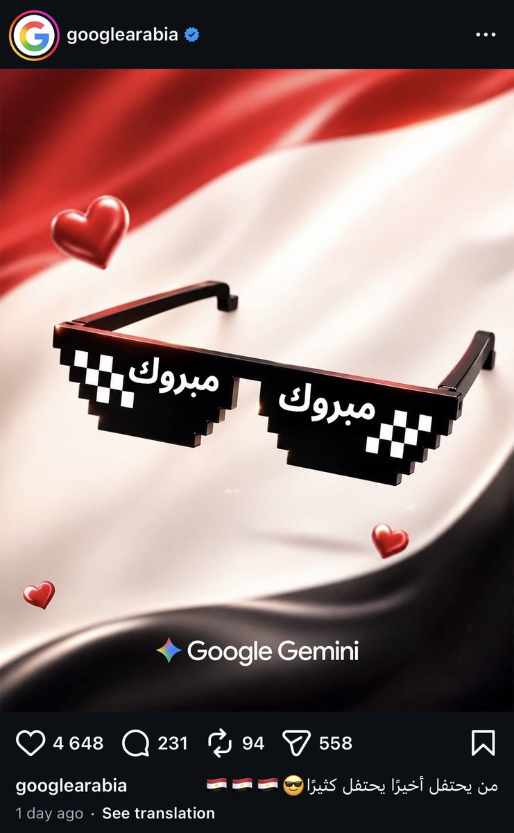 mersen's tweet photo. اکانت عربی گوگل! https://t.co/8vRW0ykEsa