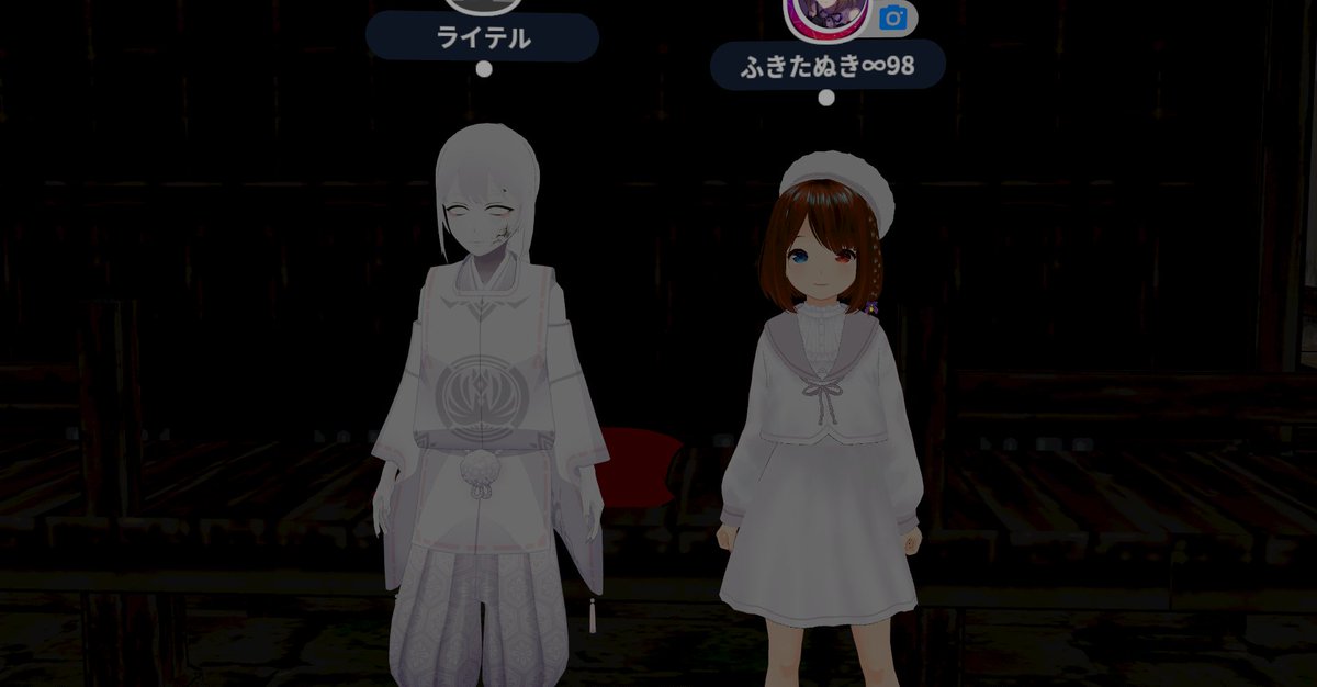 ふかふかたぬき様