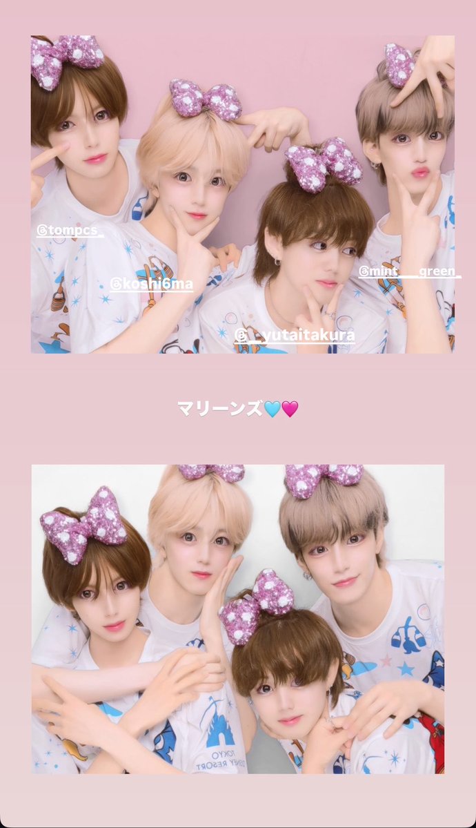 ils_nyan's tweet photo. 😭ぁりぇん😭 https://t.co/bFraIOEGUW