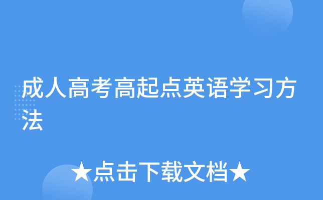 movas24's tweet photo. New milestone! Mastered 100 high-frequency English phrases today—flashcard drills paid off! #EnglishLearning #LanguageProgress https://t.co/N5awu9SNRU