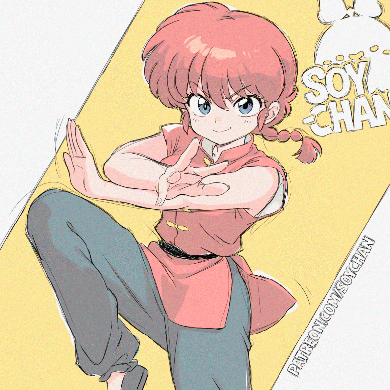 Soychaan's tweet photo. 1,494 sketches deleted because I couldn't draw the pose the way I wanted, but at last, the beautiful Ranma-chan is here 🥰
#fanart #らんま2分の1 https://t.co/zbJfOUZXj5